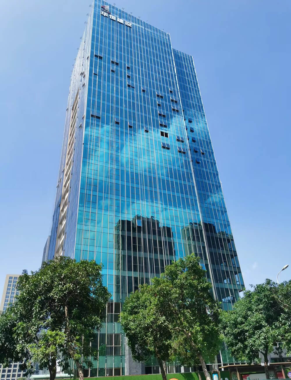 華恒建設集團有限公司